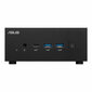 Barebone Asus PN64-BB7014MD I7-12700H цена и информация | Lauaarvutid | kaup24.ee