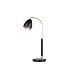 Настольная лампа Belid Настольная лампа металл черный/латунь 407693 цена и информация | Настольная лампа | kaup24.ee