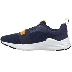 PUMA Wired Run Jr hind ja info | Laste spordijalatsid | kaup24.ee