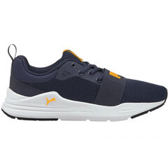 PUMA Wired Run Jr hind ja info | Laste spordijalatsid | kaup24.ee