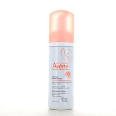 Puhastav näovaht Avene, 150 ml hind ja info | Näopuhastusvahendid | kaup24.ee