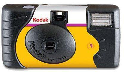 Kodak ühekordne kaamera Power Flash 27+12 hind ja info | Fotoaparaadid | kaup24.ee