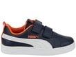 Courtflex v2 v ps puma lastele navy 37154326 37154326 цена и информация | Laste spordijalatsid | kaup24.ee