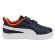 Courtflex v2 v ps puma lastele navy 37154326 37154326 цена и информация | Laste spordijalatsid | kaup24.ee