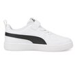 Rickie ac+ ps puma lastele white 38583603 38583603 hind ja info | Laste spordijalatsid | kaup24.ee