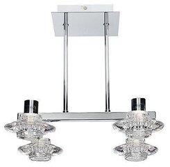 Candellux laevalgusti L&H Rastek hind ja info | Laelambid | kaup24.ee