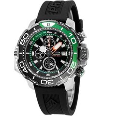 Часы Citizen Eco-Drive Promaster CB5006-02L CB5006-02L цена и информация | Мужские часы | kaup24.ee