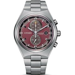 Часы Citizen Eco-Drive CA7090-87X CA7090-87X цена и информация | Мужские часы | kaup24.ee