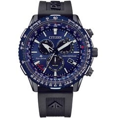 Часы Citizen Eco-Drive Promaster CB5006-02L CB5006-02L цена и информация | Мужские часы | kaup24.ee