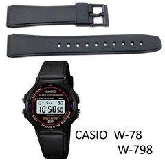 Kellarihm Casio hind ja info | Meeste käekellad | kaup24.ee