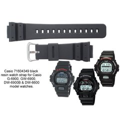 Ремешок для часов Casio 10455201   цена и информация | Мужские часы | kaup24.ee
