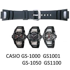 Ремешок для часов Casio 10455201   цена и информация | Мужские часы | kaup24.ee