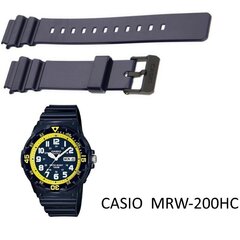 Kellarihm Casio цена и информация | Мужские часы | kaup24.ee