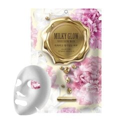 NOHJ Milky Glow toitev lehtmask, 25g hind ja info | Näomaskid, silmamaskid | kaup24.ee