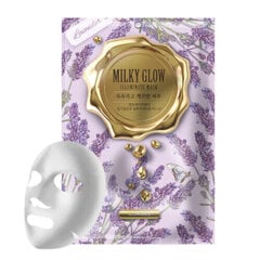 NOHJ Milky Glow helendav lehtmask, 25g цена и информация | Маски для лица, патчи для глаз | kaup24.ee