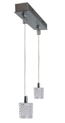 Candellux подвесной светильник Tosca Zwis цена и информация | Потолочный светильник, 38 x 38 x 24 см | kaup24.ee