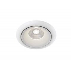 Maytoni Технический светильник Yin DL031-2-L8W белый цена и информация | Потолочные светильники | kaup24.ee