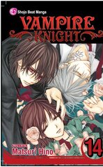 Vampire Knight, Vol. 14 hind ja info | Fantaasia, müstika | kaup24.ee