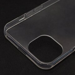 Slim case 1 mm for Huawei Nova 10 SE transparent цена и информация | Чехлы для телефонов | kaup24.ee