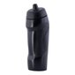 Nike Bottle Nike Hyperfuel 24OZ Black Multicolour цена и информация | Joogipudelid | kaup24.ee