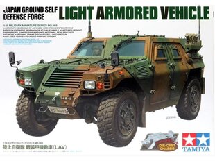 Сборная пластиковая модель Tamiya - JGSDF Light Armored Vehicle, 1/35, 35368 цена и информация | Конструкторы и кубики | kaup24.ee