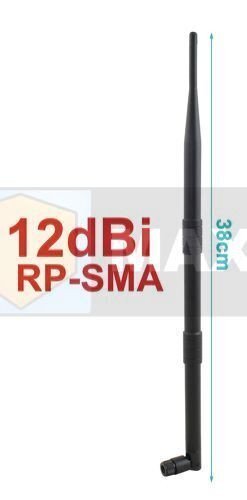 38 cm 12dBi WIFI antenn hind ja info | Ruuterid | kaup24.ee