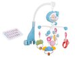 Muusikaline karussell beebile, 0+ kuud hind ja info | Imikute mänguasjad | kaup24.ee