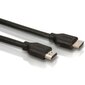 HDMI kaabel Philips SWV5510/00 1.5M 3D, UHD 2160P (4K) hind ja info | Kaablid ja juhtmed | kaup24.ee