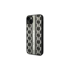 Karl Lagerfeld Monogram - iPhone 14 6,1, hall цена и информация | Чехлы для телефонов | kaup24.ee