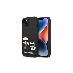 Karl Lagerfeld Magsafe - iPhone 14 Pro 6,1, must цена и информация | Чехлы для телефонов | kaup24.ee