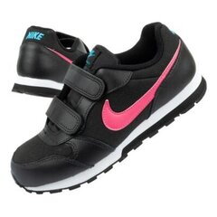 Spordijalatsid lastele Nike Runner 2 Jr, mustad hind ja info | Laste spordijalatsid | kaup24.ee