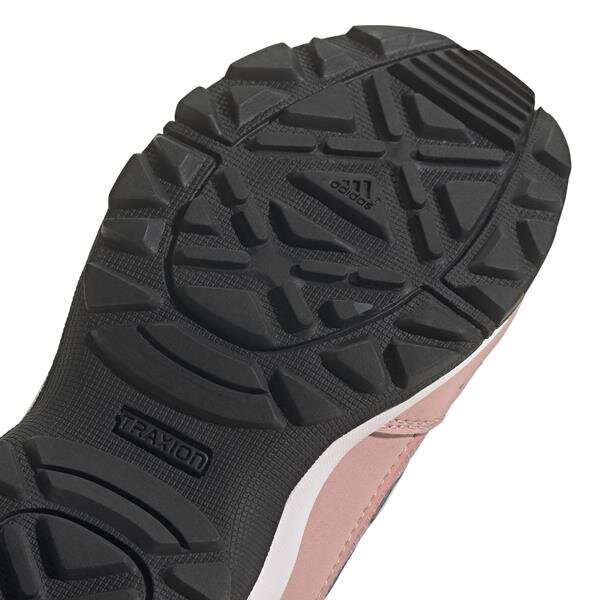 Hyperhiker k adidas performance lastele pink gz9214 цена и информация | Laste spordijalatsid | kaup24.ee