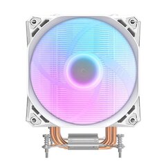 Darkflash S11 Pro CPU Cooler hind ja info | Sülearvuti tarvikud | kaup24.ee