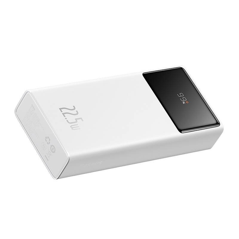 Powerbank Baseus Star-Lord 20000mAh, 2xUSB, USB-C, 22.5W (white) цена и информация | Akupangad | kaup24.ee