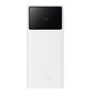 Powerbank Baseus Star-Lord 20000mAh, 2xUSB, USB-C, 22.5W (white) цена и информация | Akupangad | kaup24.ee