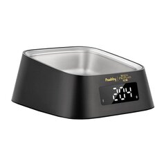 Smart Pet Bowl Pawbby цена и информация | Миски, ящики для корма | kaup24.ee