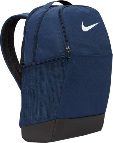 Nike Backpack Brasilia 9.5 Training M navy blue DH7709 410 hind ja info | Spordikotid, seljakotid | kaup24.ee