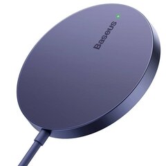 Baseus Simple Mini3 Magnetic Wireless Charger 15W (Dusty purple) цена и информация | Зарядные устройства для телефонов | kaup24.ee