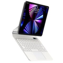 Baseus Brilliance PRO case with keyboard forIpad 10, 10.9" (white) цена и информация | Чехлы для планшетов и электронных книг | kaup24.ee