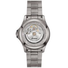 Certina DS Powermatic 80 C033.807.44.047.00 C033.807.44.047.00 цена и информация | Женские часы | kaup24.ee