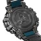 Casio G-Shock meeste käekell hind ja info | Meeste käekellad | kaup24.ee