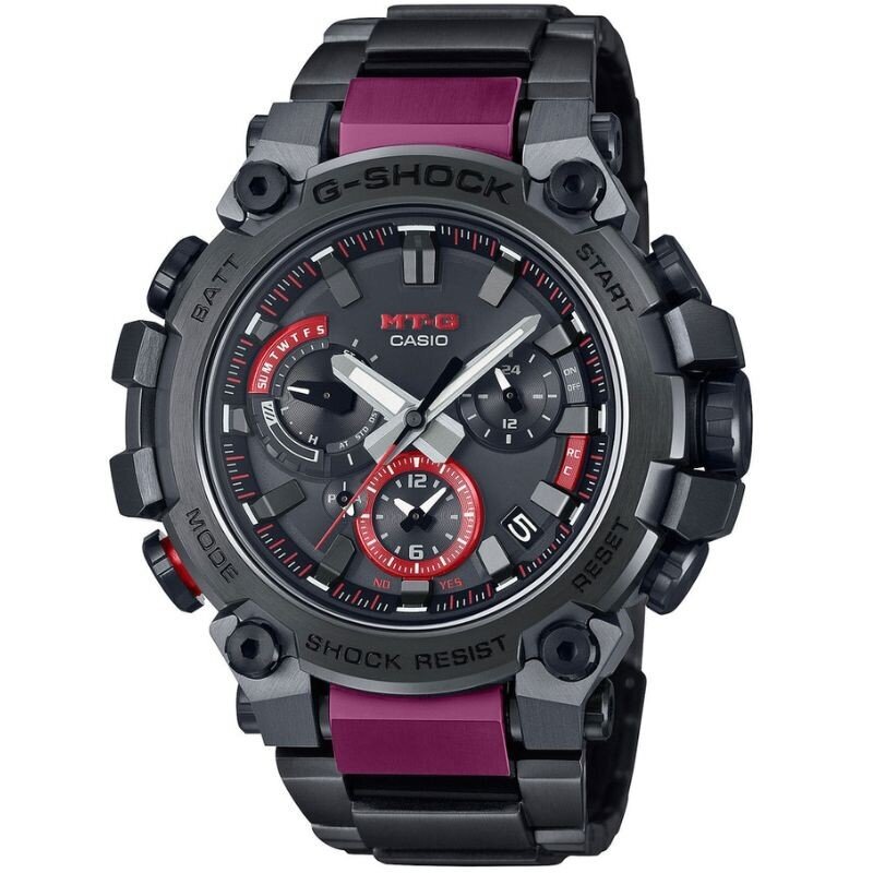 Casio G-Shock meeste käekell hind ja info | Meeste käekellad | kaup24.ee