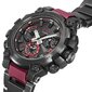 Casio G-Shock meeste käekell цена и информация | Meeste käekellad | kaup24.ee