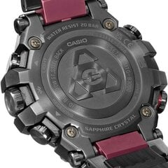 Casio G-Shock meeste käekell цена и информация | Мужские часы | kaup24.ee