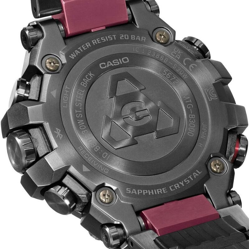 Casio G-Shock meeste käekell hind ja info | Meeste käekellad | kaup24.ee