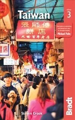 Taiwan Bradt Guide 3rd Revised edition цена и информация | Путеводители, путешествия | kaup24.ee