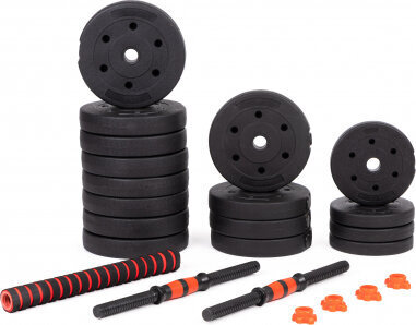 Modernhome Adjustable dumbbells 2x 20kg barbell set 40kg bar цена и информация | Hantlid, kangid, raskused | kaup24.ee