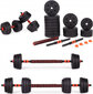 Modernhome Adjustable dumbbells 2x 20kg barbell set 40kg bar цена и информация | Hantlid, kangid, raskused | kaup24.ee