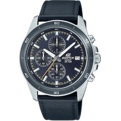 Meeste käekell Casio Edifice hind ja info | Meeste käekellad | kaup24.ee