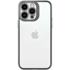 Spigen Optik Armor iPhone 14 Pro chrome grey ACS04979 hind ja info | Telefoni kaaned, ümbrised | kaup24.ee